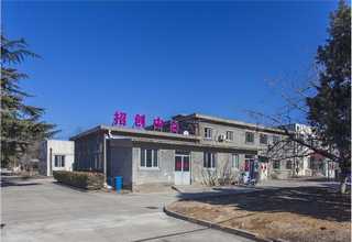 開一個做網(wǎng)站的工作室衡東網(wǎng)絡(luò)推廣公司