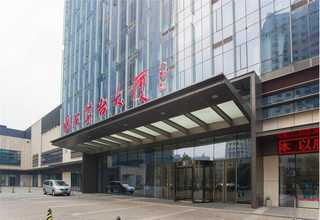 溫州靠譜的企業(yè)培訓(xùn)課程