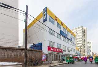 廣州HB工業(yè)齒輪箱硬齒面減速機(jī)廠家直銷