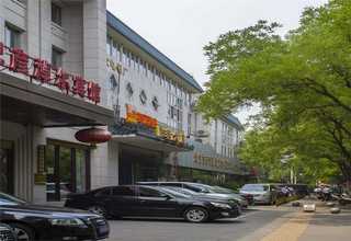 濱州學(xué)校景觀設(shè)計施工