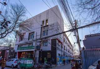 人工智能的智能家居