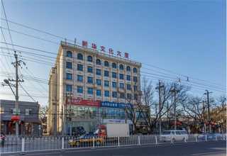 耐克1網(wǎng)站建設(shè)的總體目標(biāo)軟件技術(shù)培訓(xùn)