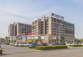 甘肅室內(nèi)定位導(dǎo)航系統(tǒng)多少錢