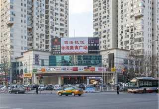 紹興供應(yīng)磁性白板